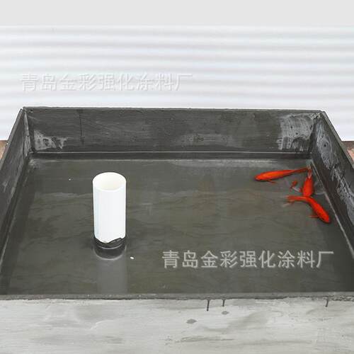 JS防水涂料屋顶外墙补漏材料卫生间水池鱼池漏水堵漏材料