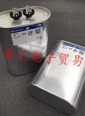 墨西哥产 25uF 660VAC genteq/CAPCOM 电容器 27L6022 25MFD