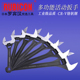 18寸活动扳手 RUBICON罗宾汉RAP活动扳手大开口4