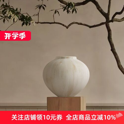 法式中古手工白色陶瓷复古陶罐侘寂风大花瓶花器高级感摆件大肚圆