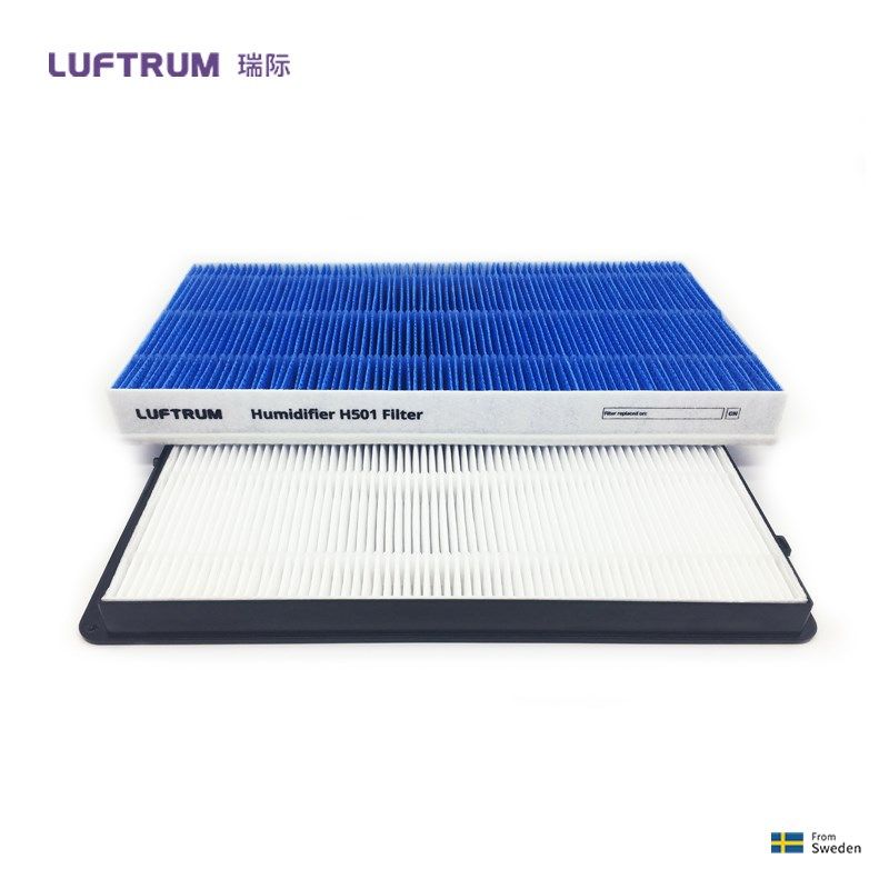 瑞典LUFTRUM瑞际空气加湿器H501滤网 加湿滤网套装水过滤空气过滤