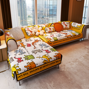 敏顺贵妃椅沙发套罩2024新款沙发垫多巴胺童趣涂鸦沙发防尘罩全包