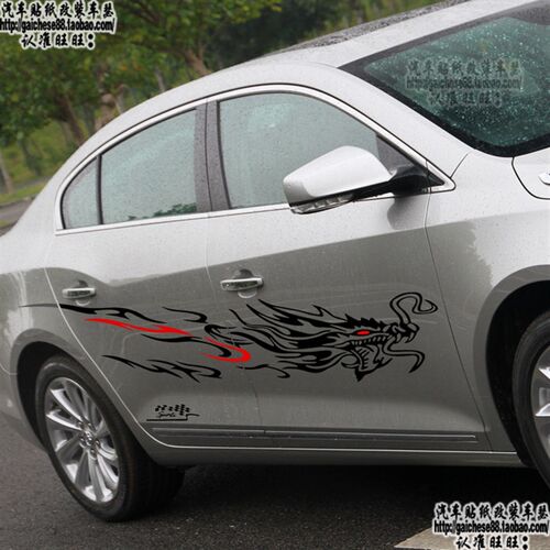 汽车车门龙图腾装饰车贴个性拉花划痕贴纸车身防水龙避邪拉花车贴