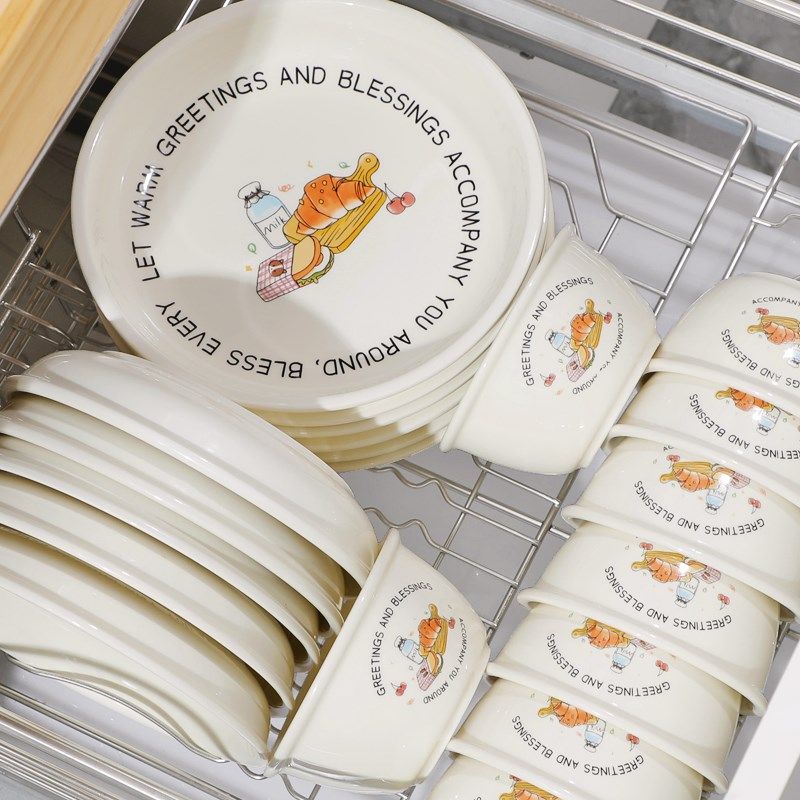 卡通奶油风餐具米饭碗盘子菜盘早餐盘点心盘家用陶瓷餐具2023新款,餐饮具,碗,淘宝优惠券,粉丝福利购,淘宝优惠卷