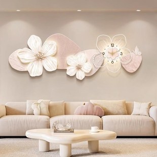奶油风客厅装饰画创意花卉沙发背景墙挂画高级感带钟表卧室壁画灯