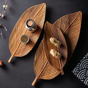 中式胡桃木树叶形整木托盘实木质茶杯盘不规则木盘子家用干泡茶盘