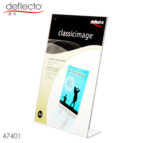 整箱十二件 迪多L型广告展示夹餐厅菜单牌会议牌台牌 A4竖47401-R