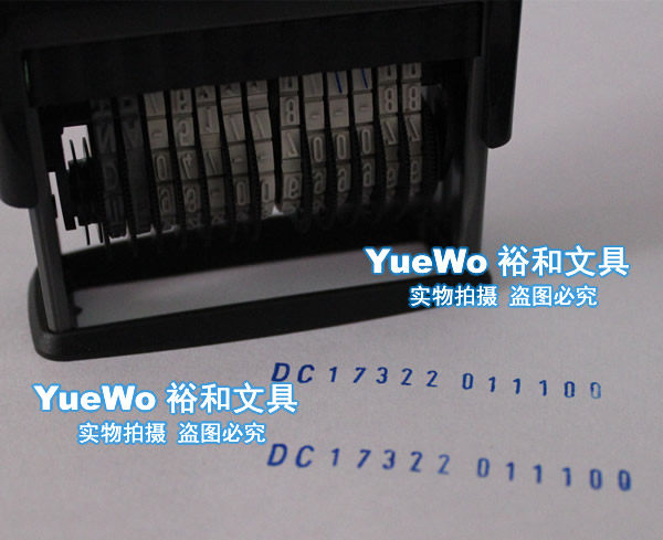 定做改装回墨印章 翻斗 万次 号码 3位字母+10位数字 字高3.8mm