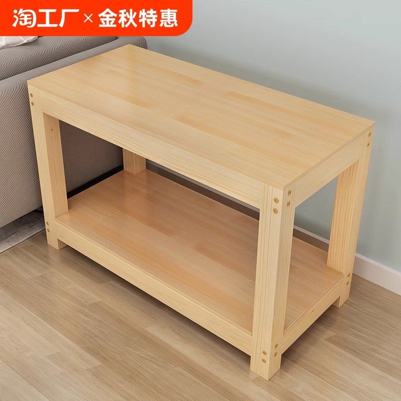 1.2米低承重双层鱼缸底柜草全实木多层桌专用60cm底架放置架客厅,宠物/宠物食品及用品,桌面缸,淘宝优惠券,粉丝福利购,淘宝优惠卷