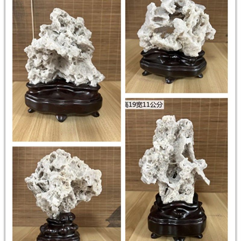 昆石摆件太湖石灵璧石玲珑石茶桌摆件画室美学家居装饰盆景假山