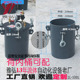 气动点胶碳钢压力桶 8L10升涂料储料桶 点胶机法兰压力罐