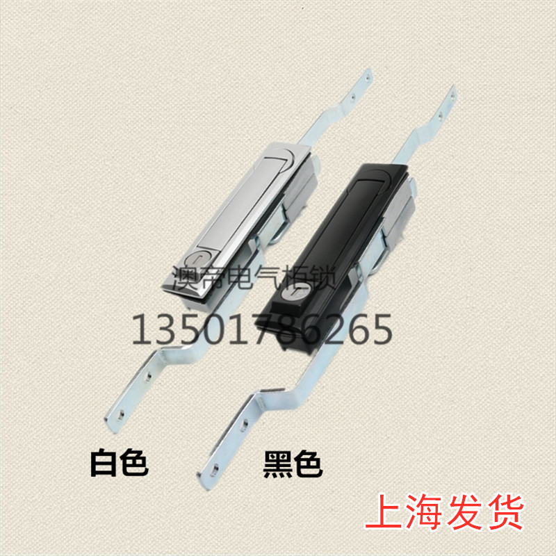 KA614工业机械设备锁天地连杆锁配电箱动力机柜亚光色电力箱长锁,基础建材,特殊用锁,淘宝优惠券,粉丝福利购,淘宝优惠卷