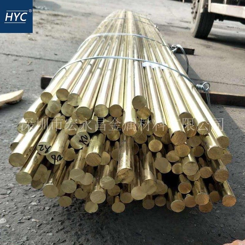 日标C4622锡黄铜棒 锡黄铜板 海军黄铜棒 海军黄铜板 锡黄铜管,金属材料及制品,铜材,淘宝优惠券,粉丝福利购,淘宝优惠卷