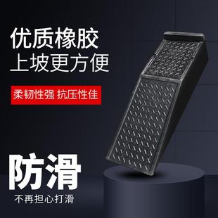 汽车宝支架换机油支架坡道斜坡垫阶梯垫汽车维修用升降垫橡胶换机