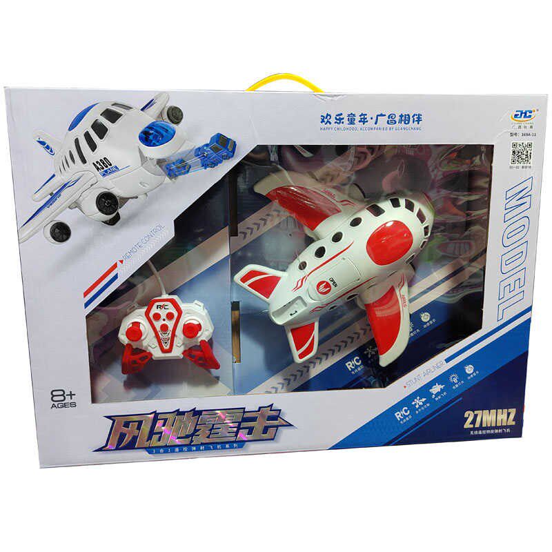 风驰霆击电动遥控飞机玩具灯光音乐弹射飞机男孩儿童女孩充电版车