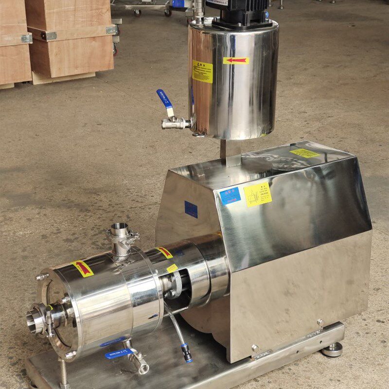 乳化泵食品单级高剪切分散乳化机三级管线式均质乳化泵整机不锈钢,清洗/食品/商业设备,乳化机,淘宝优惠券,粉丝福利购,淘宝优惠卷