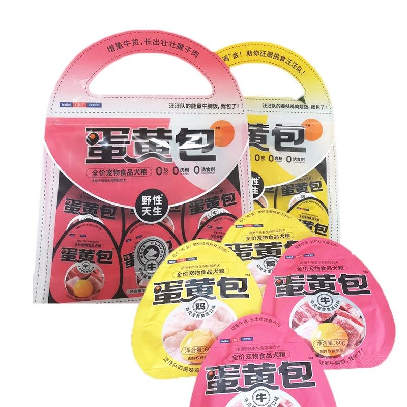 野性天生软罐头全价软软包狗狗湿粮包肉泥主粮主食罐蛋黄包犬餐包,宠物/宠物食品及用品,狗零食湿粮包/餐盒,淘宝优惠券,粉丝福利购,淘宝优惠卷