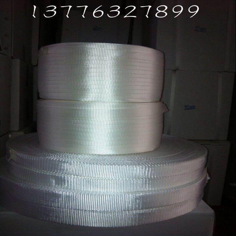 聚酯柔性捆包带 纤维编织打包带 重型涤纶捆绑带 25mm 拉力1.8吨