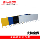 汽车雨刮器货架展示架墙壁挂钩落地雨刮器货架加长挂钩货架高档架