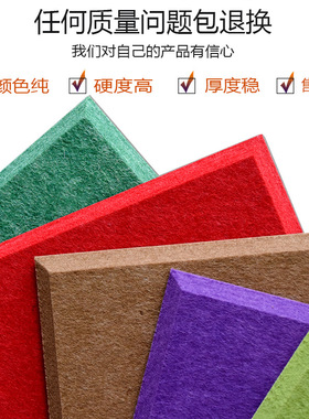 定制幼儿园毛毡板墙贴软木板照片墙装饰作品展示板彩色背景公告栏