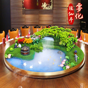 酒店餐桌中间摆花喷雾化大圆桌转盘中芯装饰品摆件饭店餐厅微景观