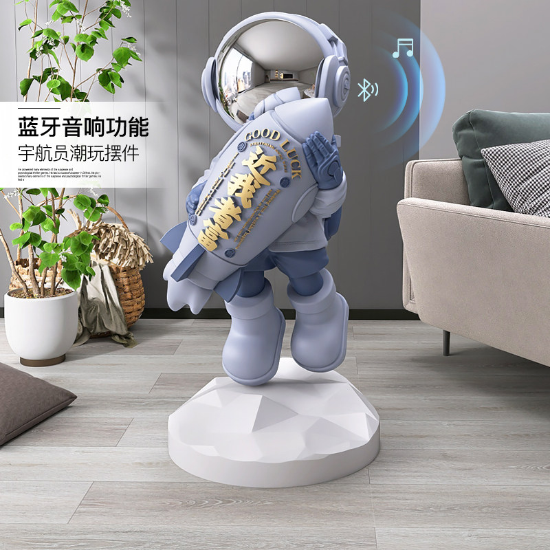 宇航员大象落地摆件开业礼品雕塑客厅电视柜家居软装饰品乔迁新居,家居饰品,装饰摆件,淘宝优惠券,粉丝福利购,淘宝优惠卷
