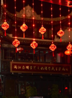 新年春节大红灯笼彩灯闪灯串灯满天星家用节日过年布置装饰窗帘灯