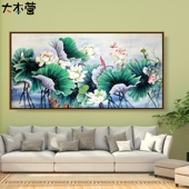 饰画数字油画 diy数字油彩画客厅餐厅莲花装 大本营 大幅荷花横版