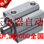 亿日气动Easun薄型气缸ESDA12 16 20 25 32 40 50-10 20 30 40 50