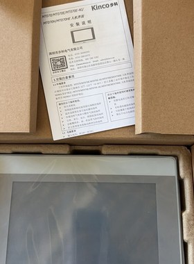 步科触摸屏MT070E 带网口带串口