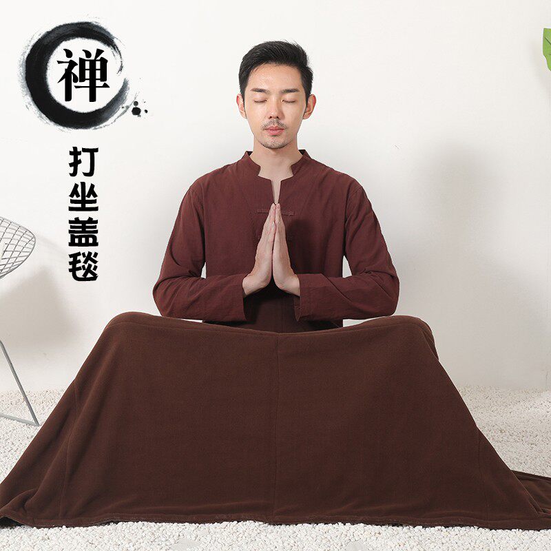 念慈秋冬加厚坐禅被毛毯摇粒绒盖腿脚禅修保暖打坐垫毯子法兰绒