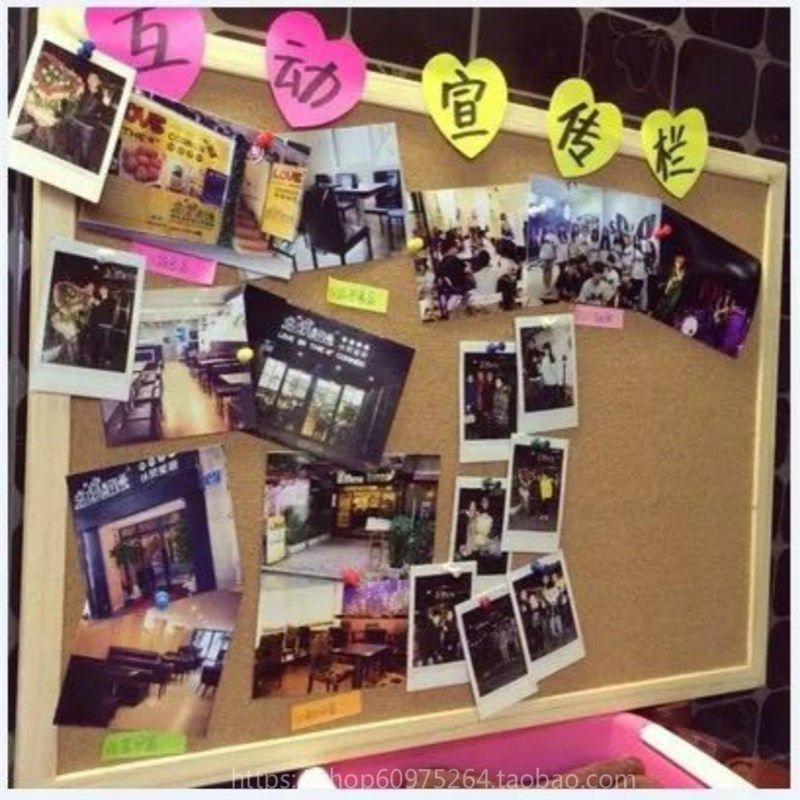 双面木框软木留言板水松板50*80CM 图钉板 水松板 宣传栏松木板,文具电教/文化用品/商务用品,软木板/照片板/毛毡板,淘宝优惠券,粉丝福利购,淘宝优惠卷