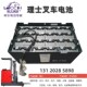 理士叉车蓄电池组24v48v80v堆高平衡重车适用于合力杭叉林德电瓶
