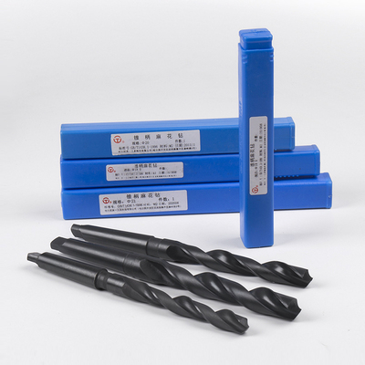 哈一工锥柄麻花钻哈尔滨钻头21.3 22.6 23.8 24.4 25.7哈一工锥钻