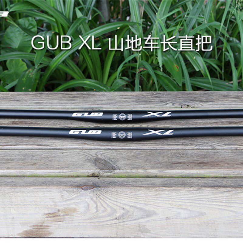 GUB XL山地公路车加长直把超轻铝合金横把 31.8*720mm/780mm 6度