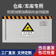 挡鼠板仓库车库防鼠板门档免安装 铝合金不锈钢可伸缩商用配电房