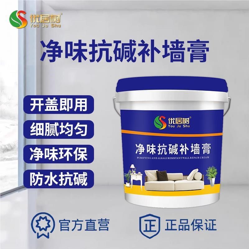 防水墙膏补墙面修补修白色家用净味防免潮防霉脱落46097墙体复腻,基础建材,墙面修补膏,淘宝优惠券,粉丝福利购,淘宝优惠卷