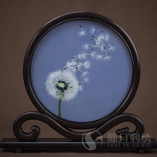 苏州刺绣摆件纯手工双面绣苏绣台屏工艺品家居客厅装饰商务送礼品