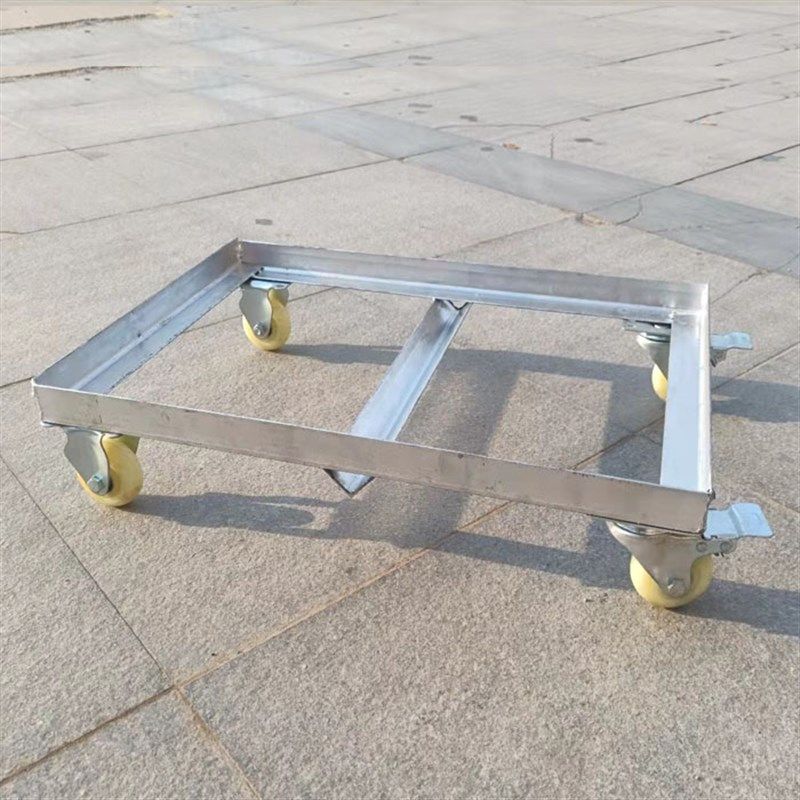 物流塑料筐周转车底座平板乌龟推车柜子机器移动带轮角钢货架订做,商业/办公家具,平板手推车/工具车/爬楼机,淘宝优惠券,粉丝福利购,淘宝优惠卷