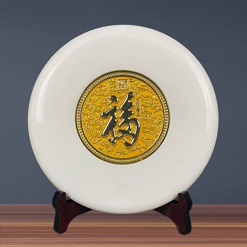 合金福字白玉摆件乔迁客厅电视柜酒柜玄关家居实用工艺装饰礼品