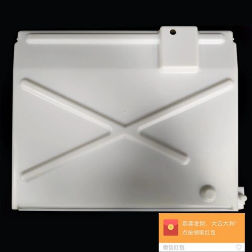 万利多马尼托瓦制冰机原装挡水板水帘板盖板配件