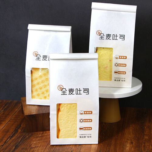 卷边铁丝封口吐司袋开窗透明切片方包全麦吐司面包烘焙包装袋