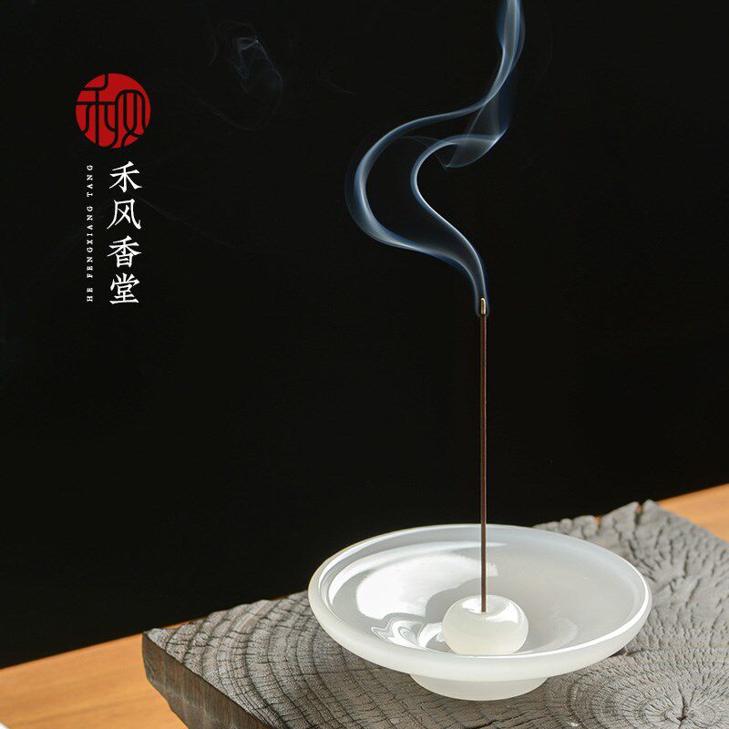 【珏云】琉璃玉香插 线香香座创意香托 底座不落灰家用立香盘摆件