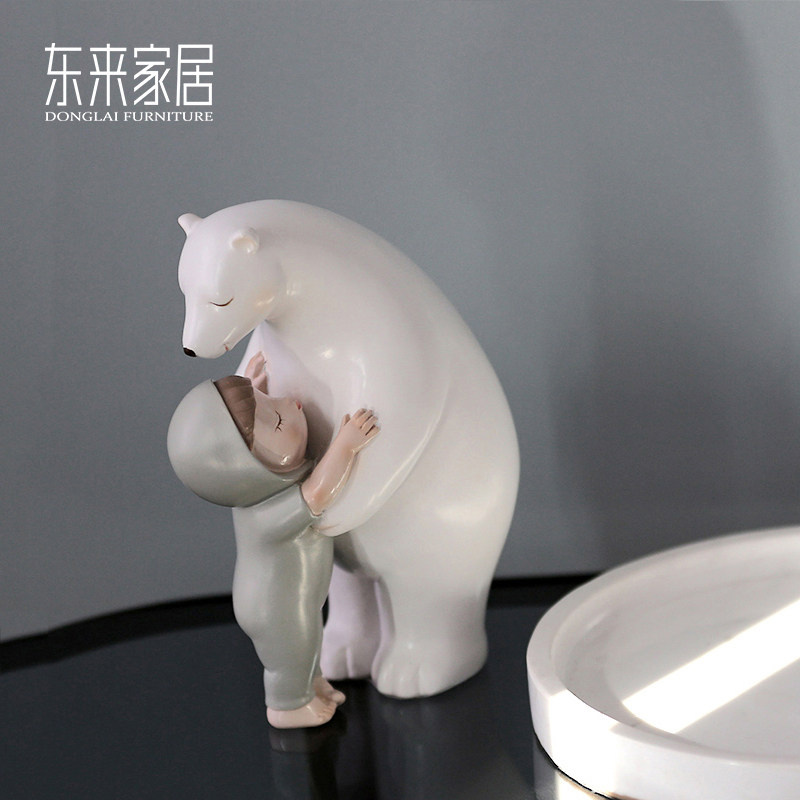 北极熊抱小女孩摆件现代家居软装样板房间卧室儿童房卡通动物摆设