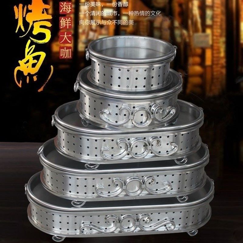 新款海鲜大咖盘锅加厚不锈钢海鲜大咖锅烤鱼炉小龙虾拼盘制作商用,清洗/食品/商业设备,烘焙设备,淘宝优惠券,粉丝福利购,淘宝优惠卷