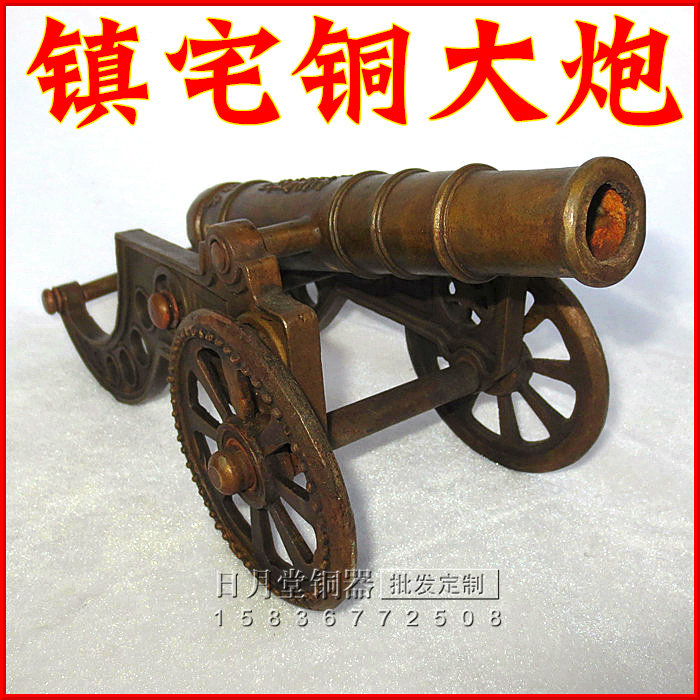 铜器铜大炮 铜炮 铜火铳 大炮 家居饰品摆件招财