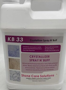 KB33结晶水石材结晶剂 大理石晶面药水加光液增亮