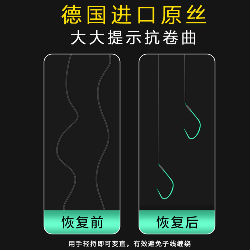 进口绑好子线双钩成品金袖无倒刺袖钩2 3极小鱼钩5 6 0.4号细子线