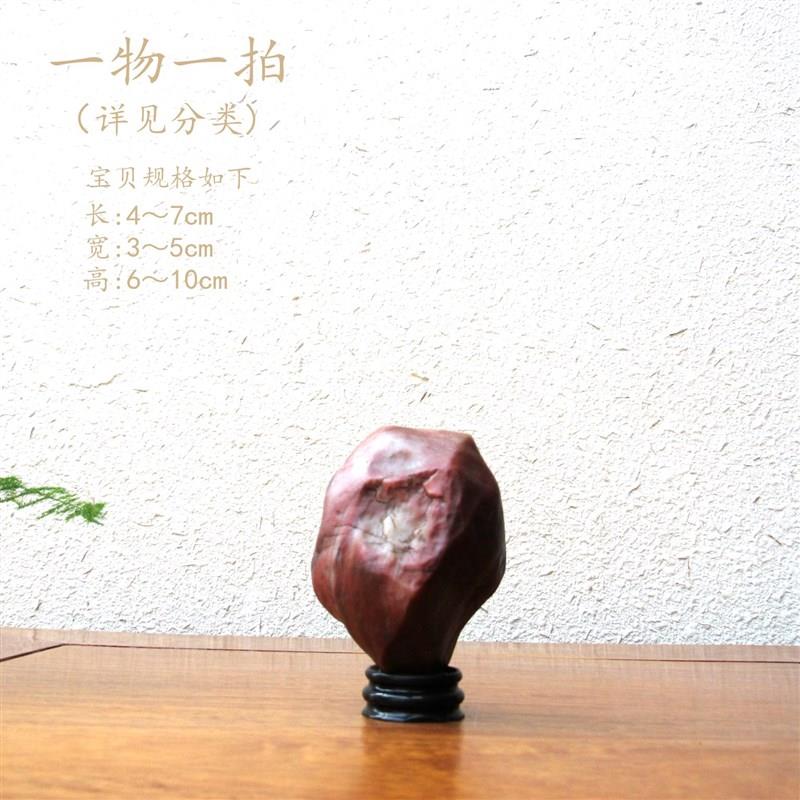 天然原石戈壁奇石泥石玉石沙漠漆整体随形桌面摆件高档礼品收藏