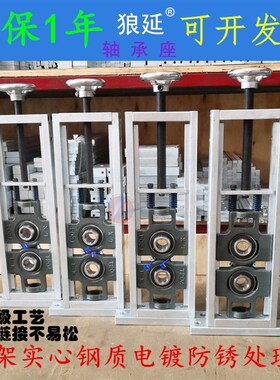 双轴承调节支架滑块轴承座UCT204 205 206 207 208 209 210调心座